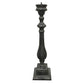 Aluminum Frog Sundial & Cast Aluminum Spindle Pedestal Kit