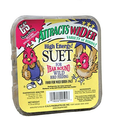 C&S High Energy Suet Cakes, 11.75 oz., Pack of 24
